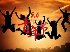 广州大年初一风俗活动有哪些,8种广东节日风俗民俗
