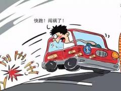 梦见坐马车，梦见自己坐马车