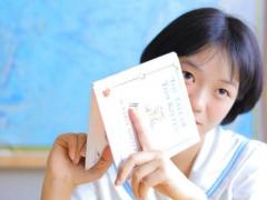 五行属木的字女孩用名 五行属木女孩取名的字有哪些