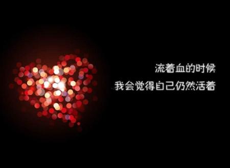 程本强名字打分和寓意「程本强姓名测试打分」