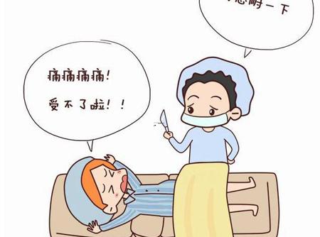 孕妇梦见看电视是什么意思