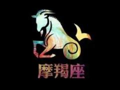 星座女月份运势2015年运势